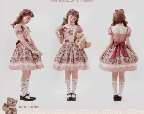 收ER原创设计Lolita尼汀熊日常复古 ...