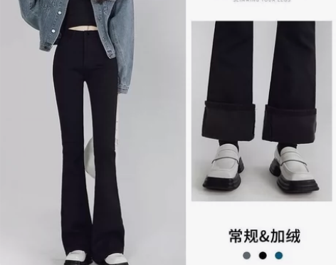 咖啡色高腰微喇加绒牛仔裤女秋冬季2022新...