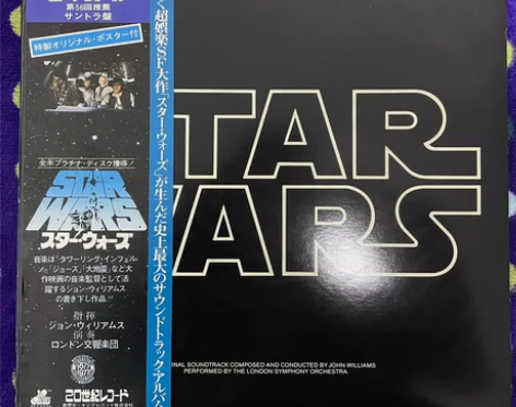 稀少 星球大战 STAR WARS 电影原...