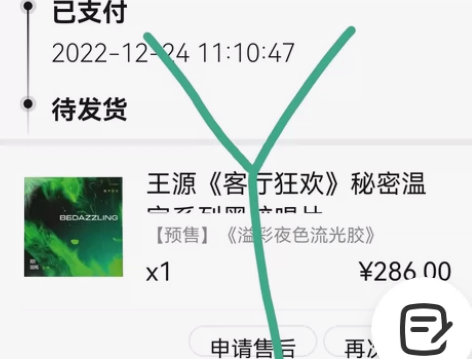 黑胶（专拍） 感兴趣的话点“我想要”和我私...