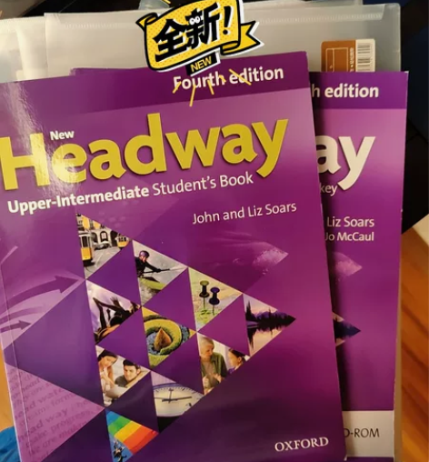 自用深圳外国语校本教材与练习册,练习册全新...