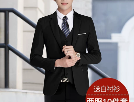 西服套装男士韩版修身商务休闲职业正装新郎结...