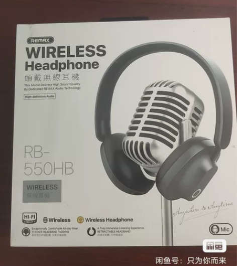 remax蓝牙耳麦 RB-550HB 三频...