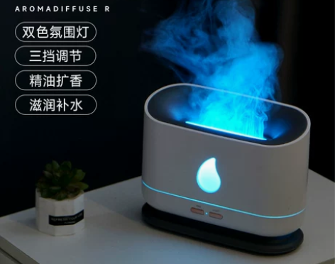 香薰机自动喷香加湿器扩香机香氛香气喷雾卧室...