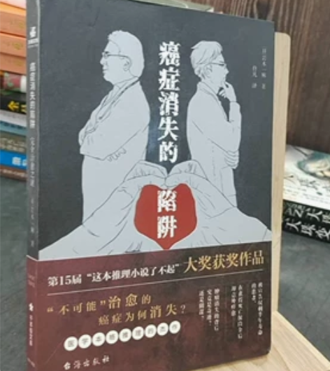 收千本樱文库亲签本签名卡片300左右.可议...