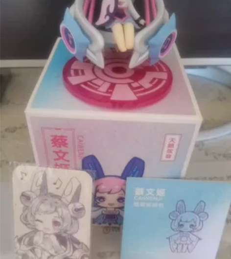 包邮顺丰!异色限定蔡文姬手办王者荣耀 紫蔡...