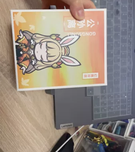 王者荣耀正版公孙离Q版手办 全新仅拆 包邮...