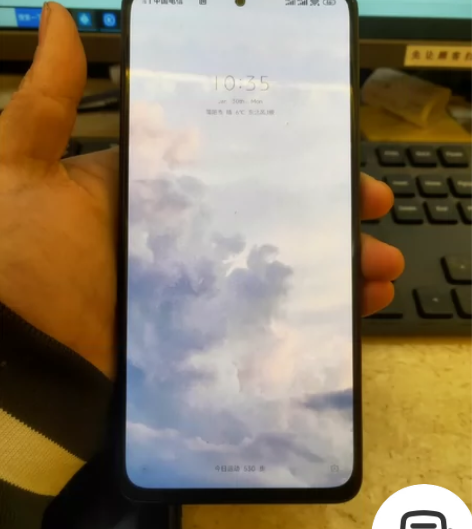自用红米nore11  pro手机  8+...