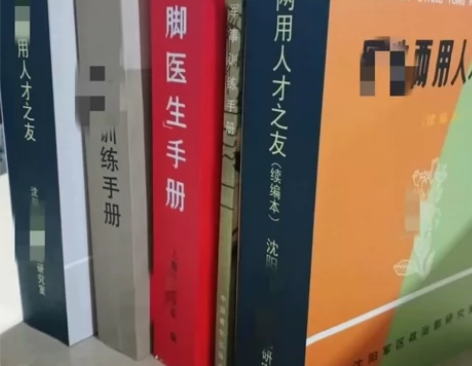 批发笔记本A5办公记事本软面抄加厚(赤脚医...