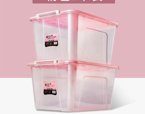 茶花收纳箱家用塑料有盖储物书本特大号箱子衣...