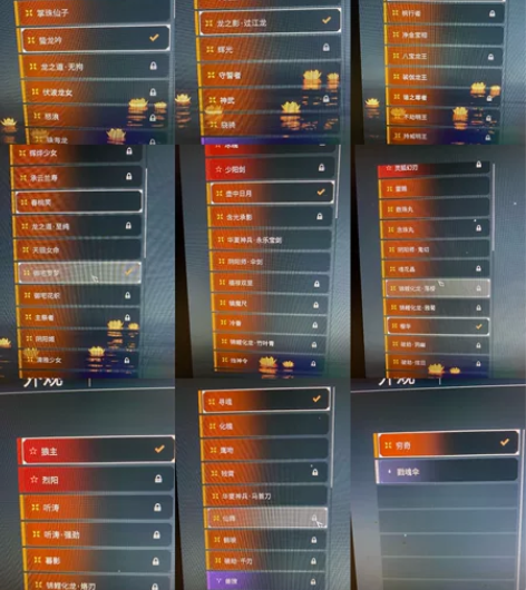出网易自玩账号退游了 感兴趣的话点“我想要...