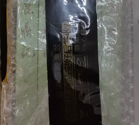 金庸世纪新修版， 鹿鼎记五本全套。