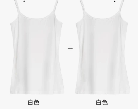 吊带背心女棉质圆领紧身白色修身大码短款打底...