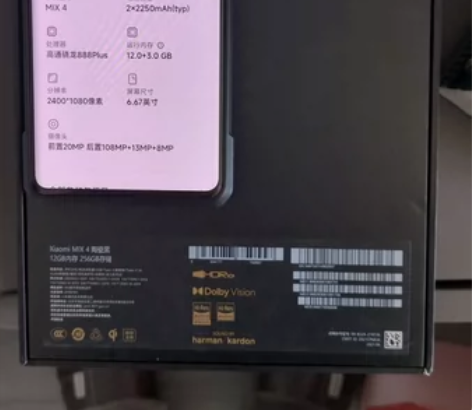 小米mix4陶瓷黑12+256个人自用机全...