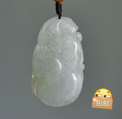 天然翡翠A货,荷叶葫芦,便宜出,飘一抹黄翡...