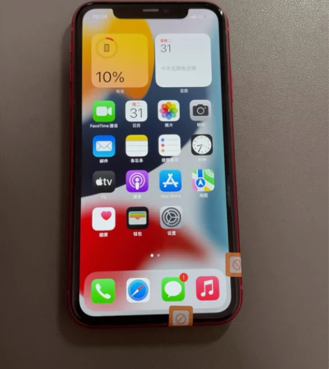 iphone Apple/苹果11，64g...