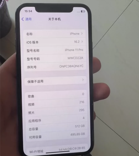 11pro卡贴机需要自己配个卡贴512不用...