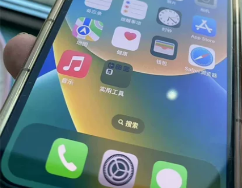 99新自用苹果11pro iphone 1...