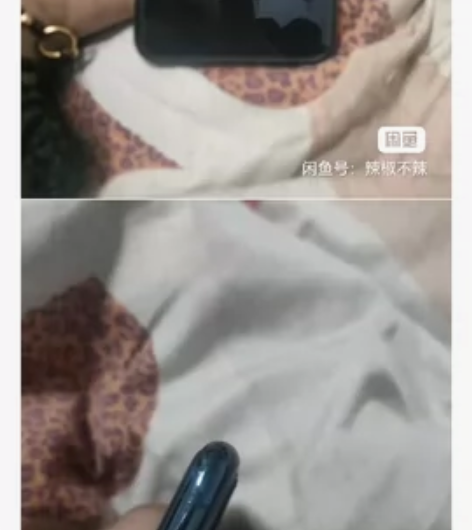 全原装11Promax国行64g 感兴趣的...
