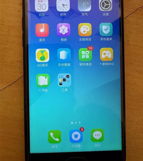 OPPO A57手机，八成新，本人非常爱惜...