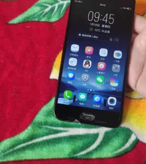 Vivo X 9 S plus全网通,双卡...
