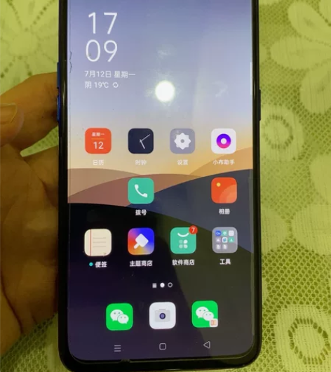 个人用备用机，低价出售OPPO R15x手...