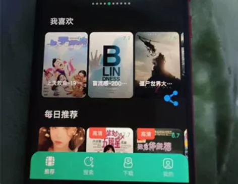 vivoy83a手机外屏坏了，不影响使用，...