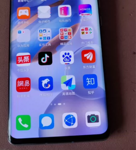 荣耀30pro 5g国行8+128g，手机...