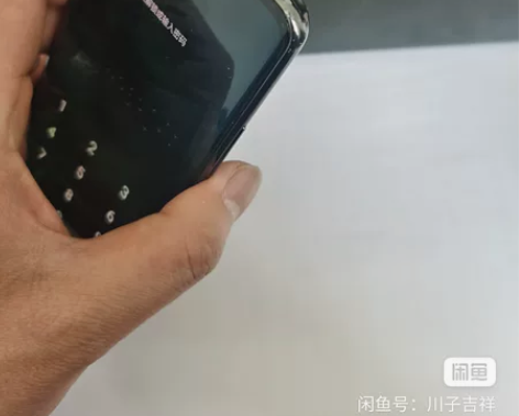 努比亚z20，骁龙855+，8+128无拆...