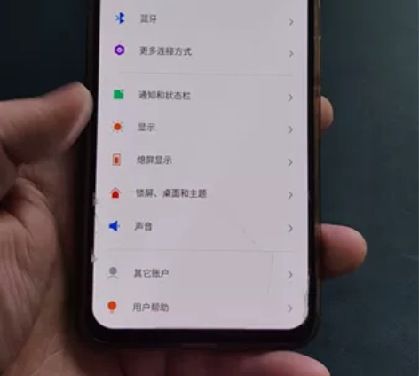 自用努比亚红魔氘锋透明版16GB+256G...