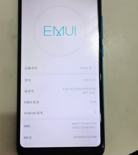 荣耀10 6+128 后盖掉漆 ...