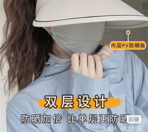 uv防晒帽女夏天防紫外线遮阳帽遮脸太阳帽大...