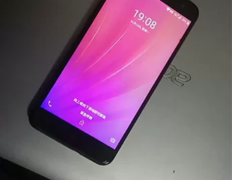 中兴手机3+32g，v0721.八核，感兴...