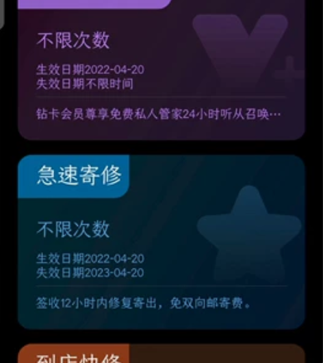 999.999新的中兴A305G手机，16...