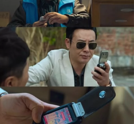 高启强同款手机清仓处理.Motorola/...