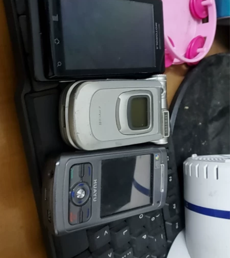 三台手机，摩托罗拉，三星，华禹，包邮，出售...
