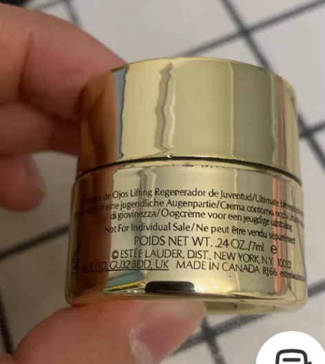 雅诗兰黛白金眼霜小样7ml 一个59元 两...