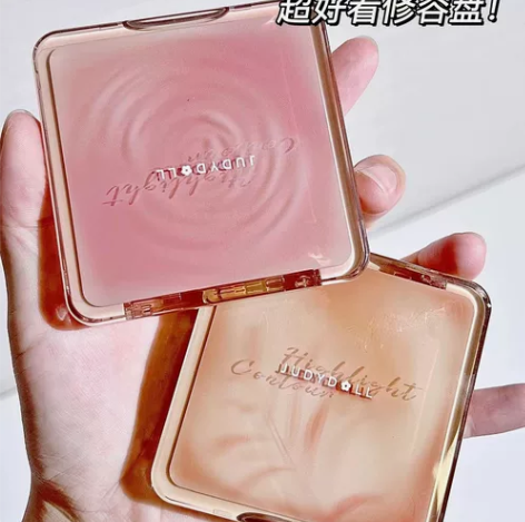 高光【36一盘包邮，官旗直发，保证正品】橘...