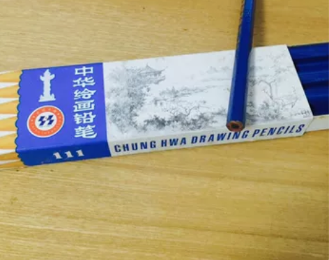 素描铅笔 中华牌（全新）一盒10支 可单卖...