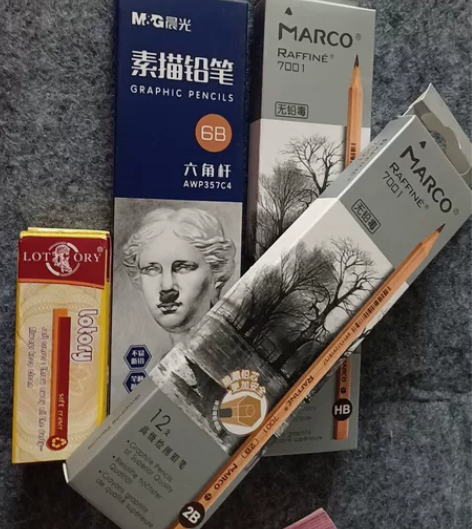 马可HB高级铅笔10支、马可高级绘图铅笔2...