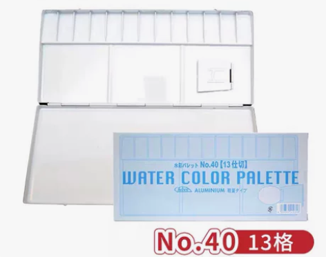 李晓冬老师同款Holbein荷尔拜因 铝制...