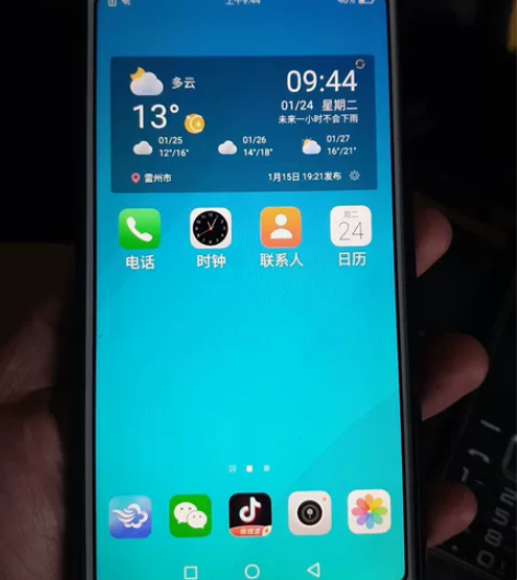 海信手机八核4加64g 内存64g 系统7...