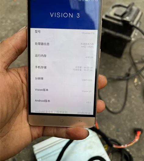 海信e76手机，4+64手机功能正常，无拆...