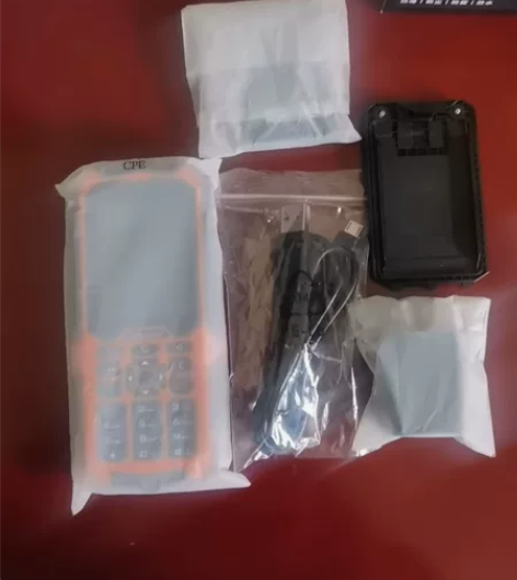 海信 D11全网通4G智能防爆手机防水防摔...