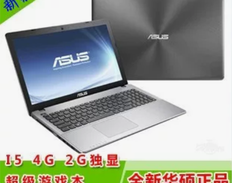 Asus/华硕 X550 X550 X55...