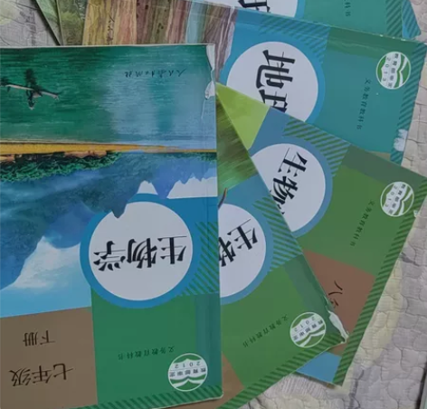 初中生物人教版教材,七上,七下,八上初中地...
