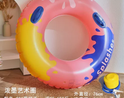 游泳圈大人水上充气浮圈成人加大加厚漂浮泳圈...