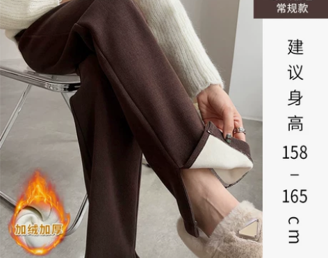 雪尼尔开叉裤子女2022新款秋冬加绒窄版直...