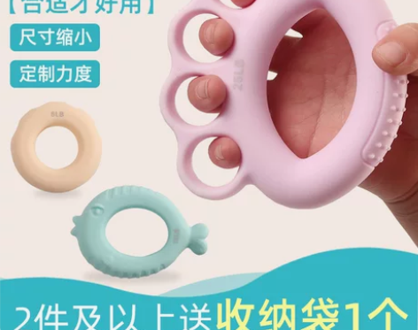 儿童握力器握力圈男女学生专业训练手力钢琴小...
