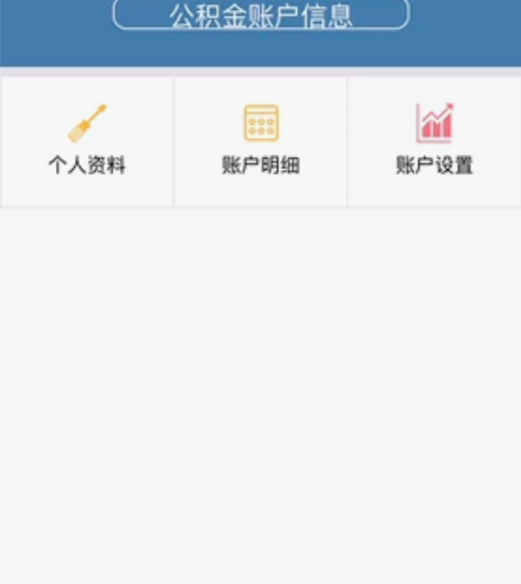 9块钱满足一个你对体制内工作的好奇心江西省...
